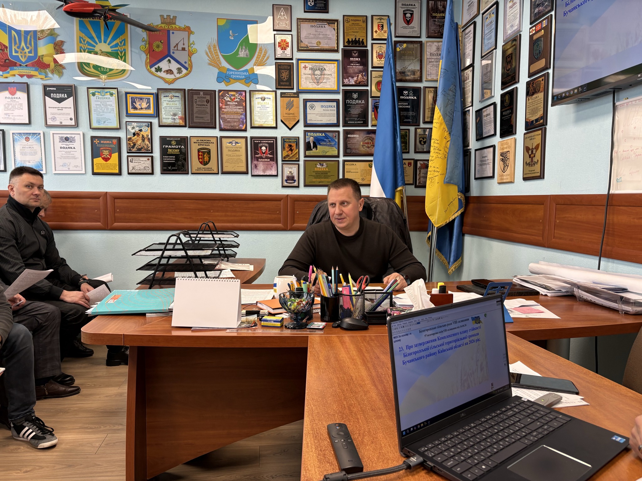 Пріоритети Білогородської громади: підтримка ЗСУ, енергомодернізація освіти та стратегія стійкості на 2026 рік