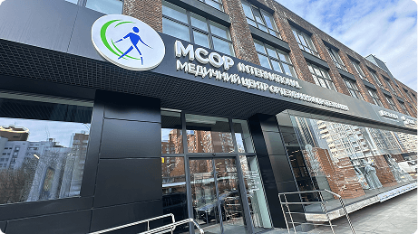 MCOP Ukraine — світовий рівень протезування