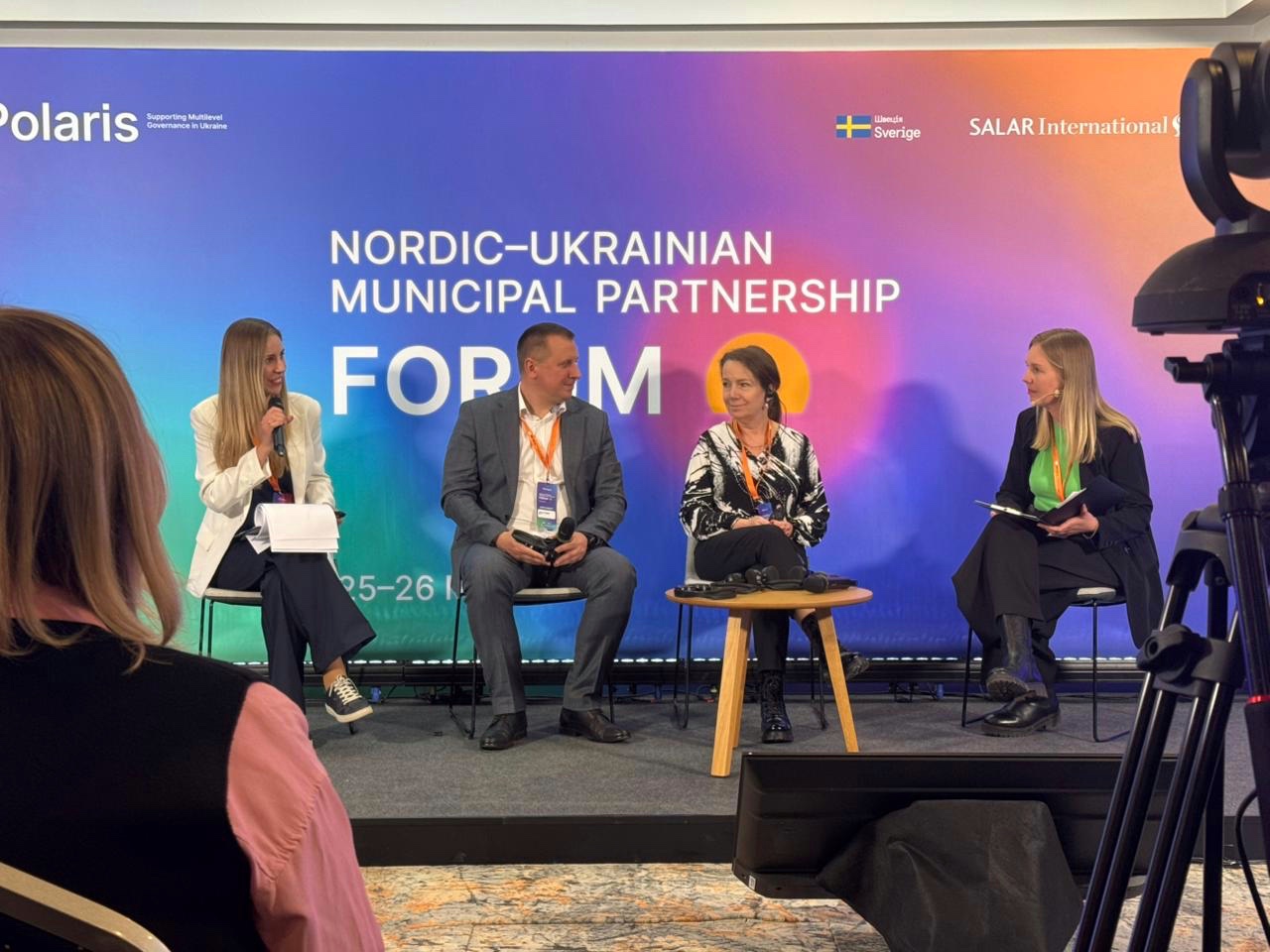 Білогородська громада на міжнародному форумі Nordic-Ukrainian Municipal Partnership»
