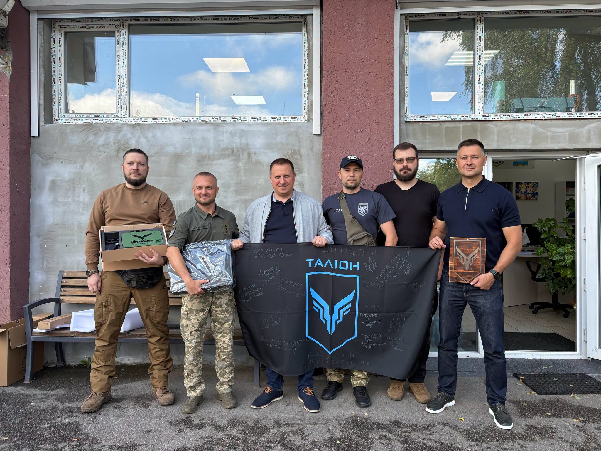 Антон Овсієнко — Підтримка, що наближає перемогу: Білогородська громада забезпечує технікою та обладнанням наших захисників